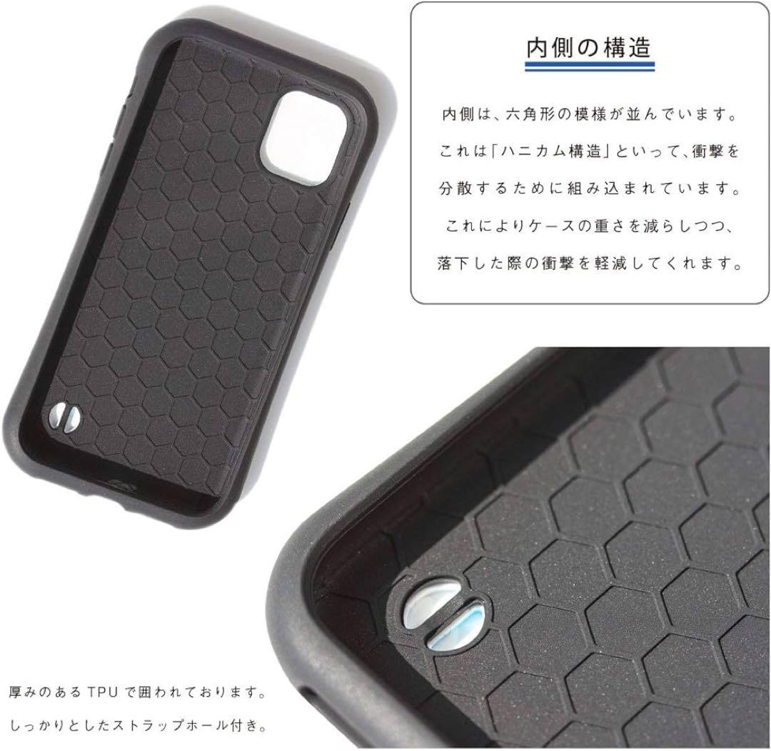 ☆ iPhoneXS iPhoneX 耐衝撃 バンパー ケース オシャレ