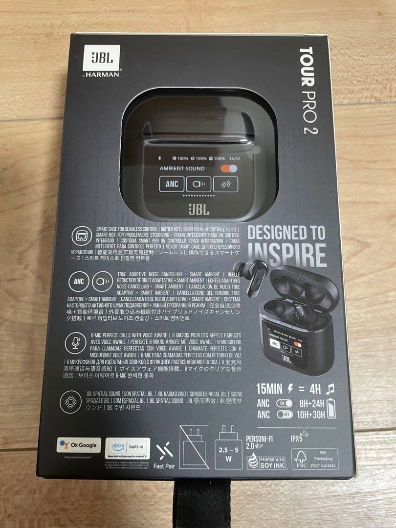 JBL TOUR PRO 2 ワイヤレスイヤホン bluetooth