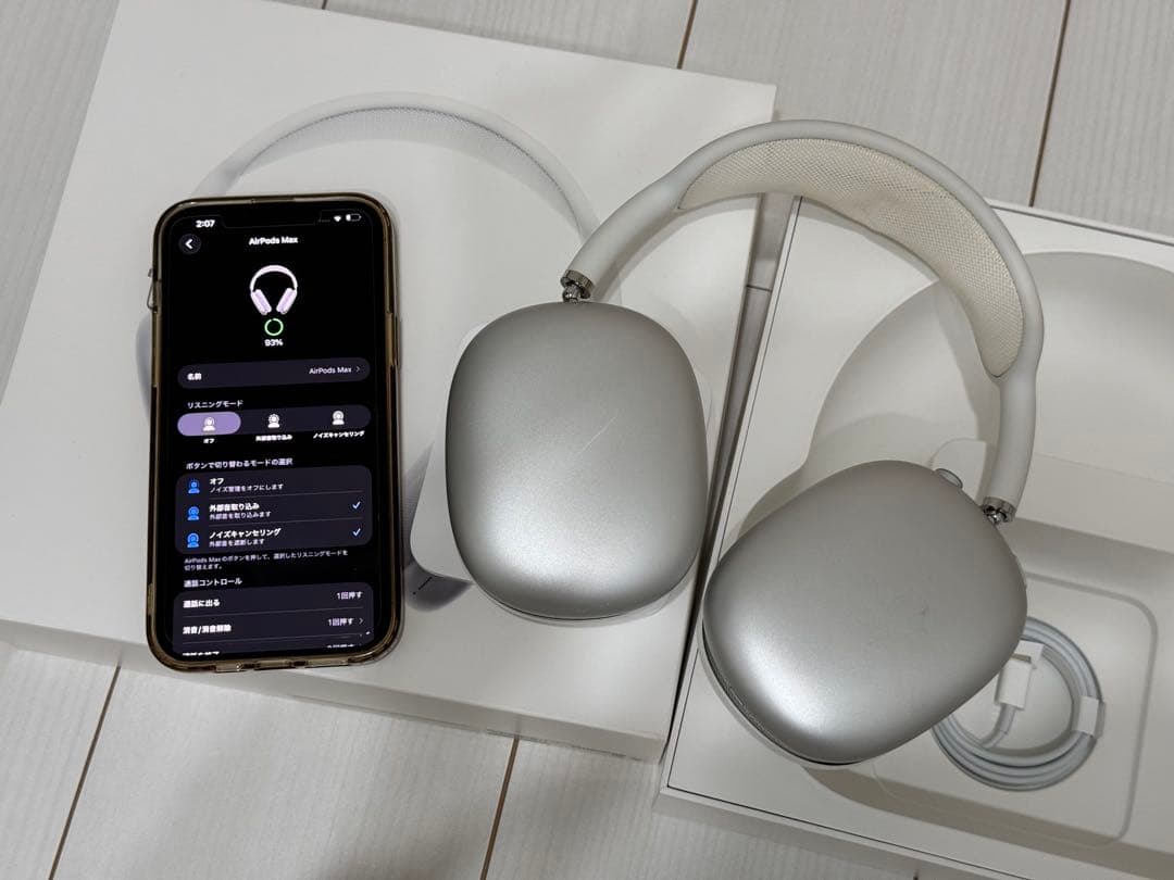 山田 Apple AirPods Max シルバー 本体 正規品