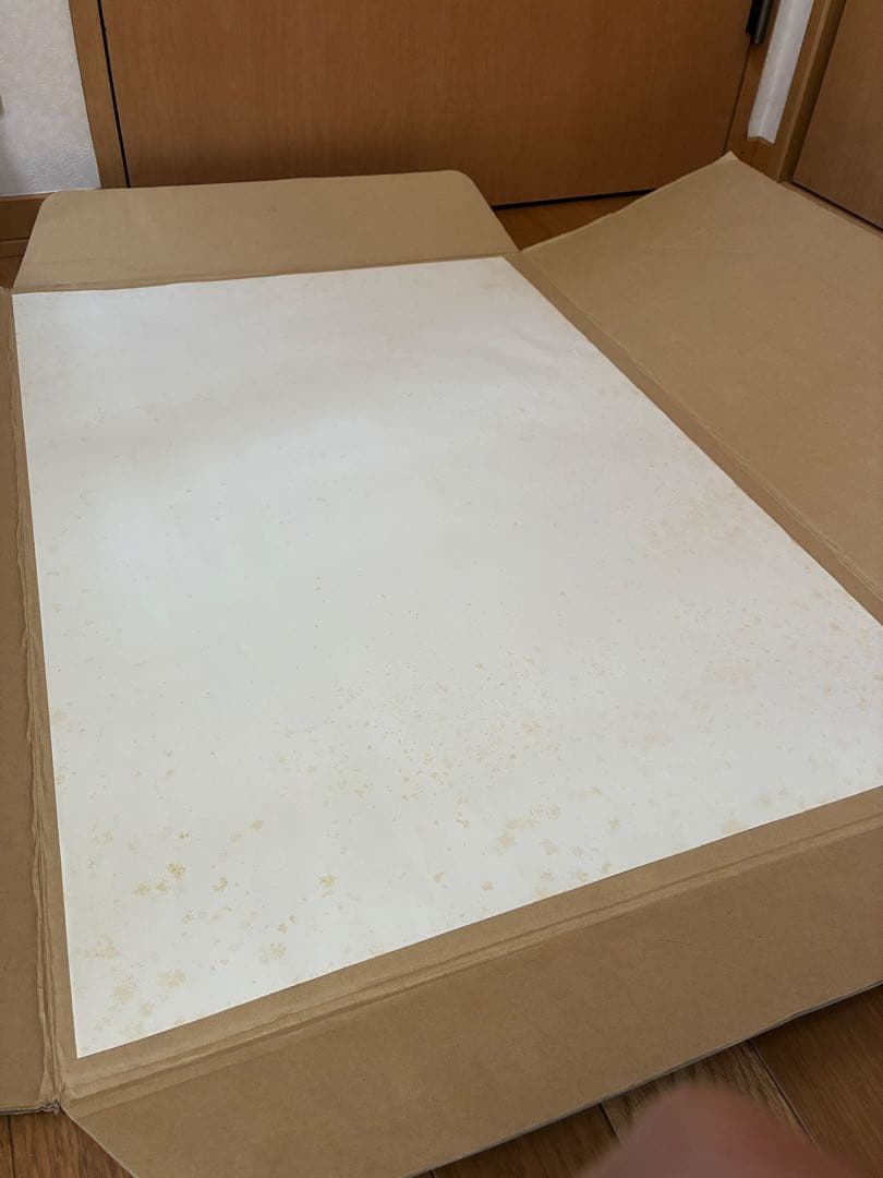 ファイアーエムブレムFE 封印の剣 烈火の剣 聖魔の光石 B2 ポスター