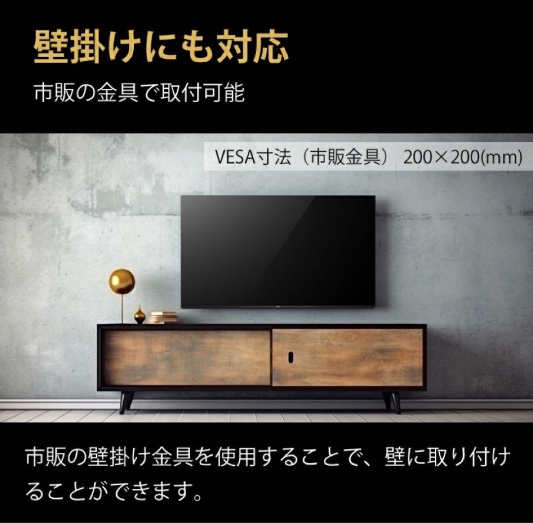 TCL 大画面50V型 4K HDRチューナーレススマートテレビ 液晶テレビ