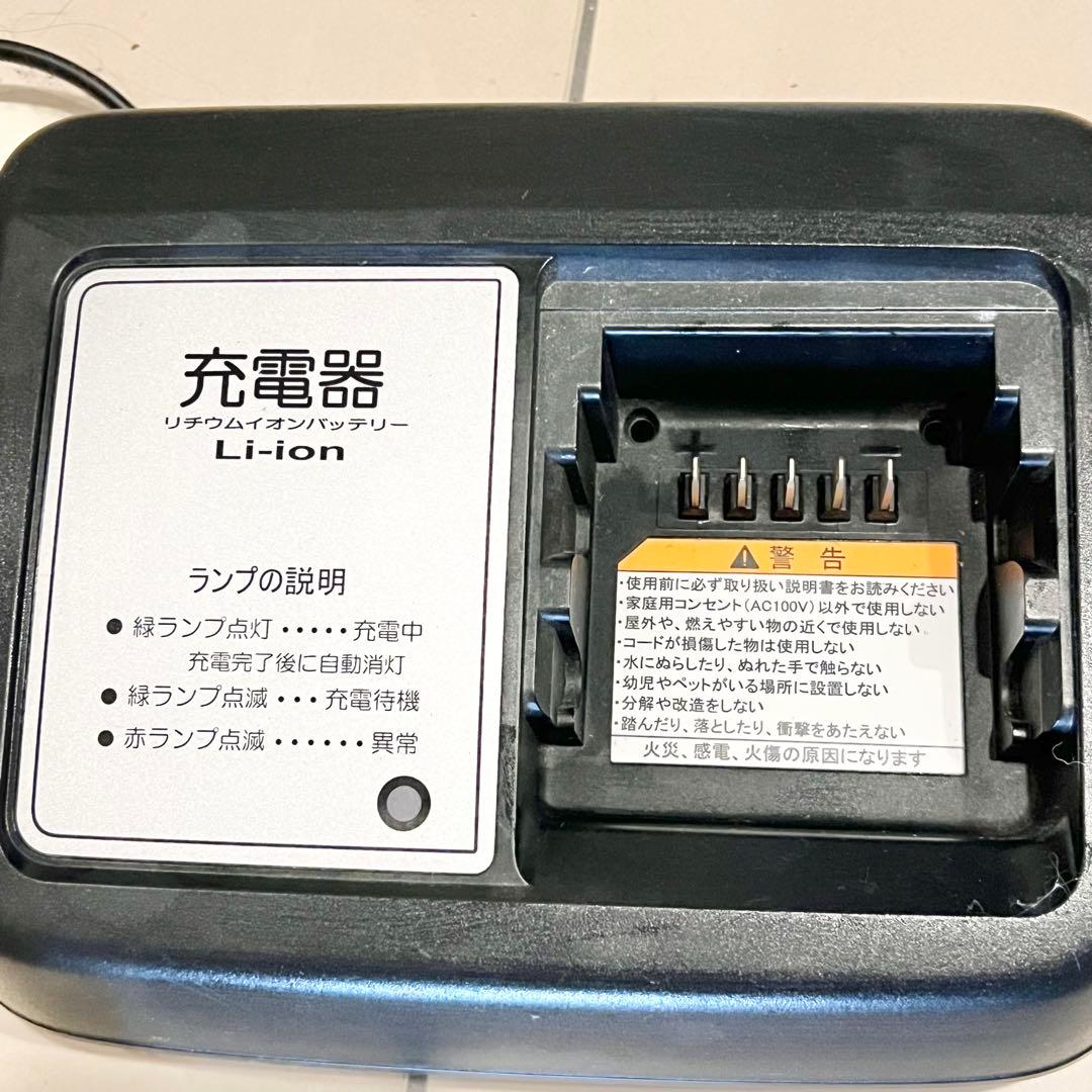 【美品✨】ヤマハ PAS Babby 電動自転車 3人乗り 子供乗せ