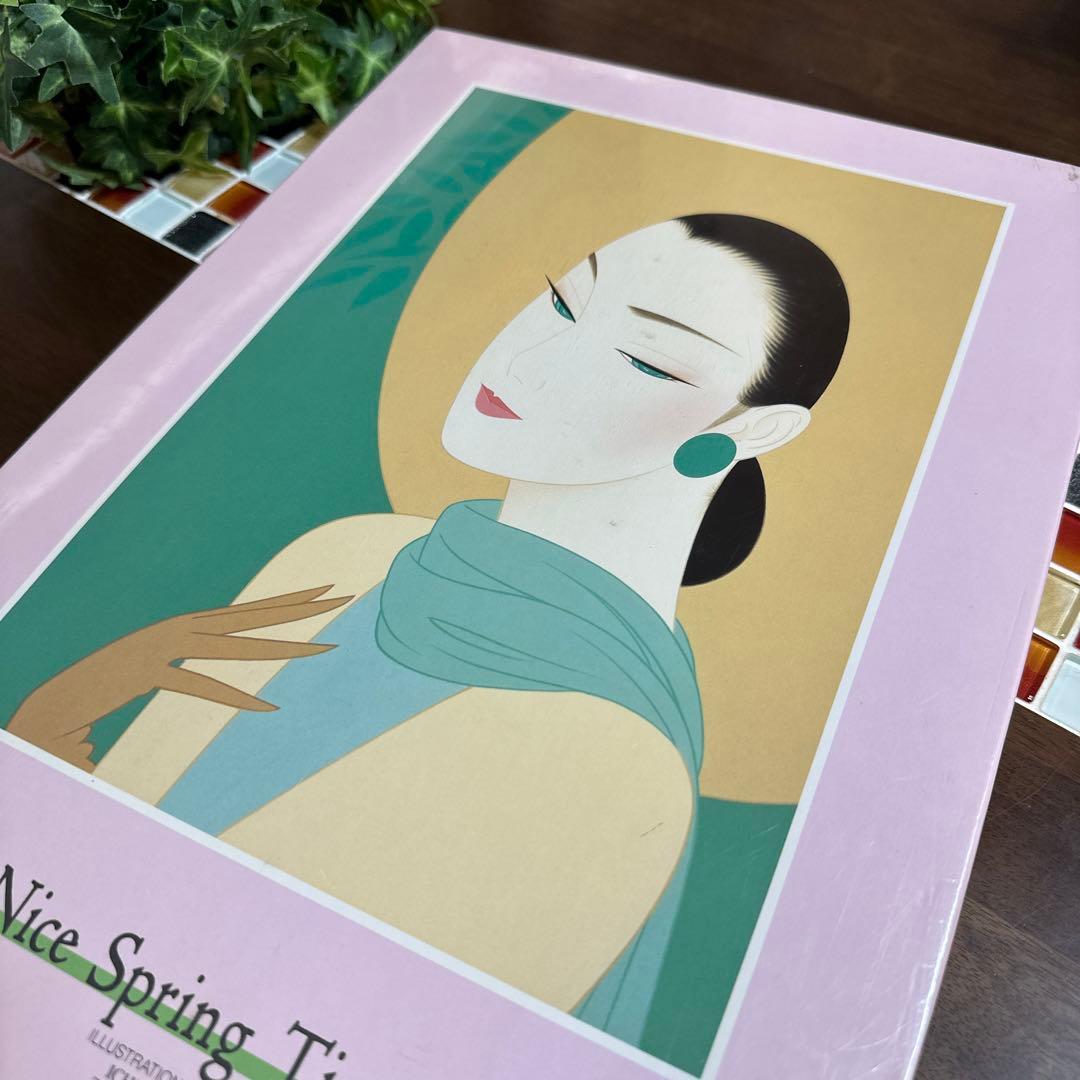 【未開封】鶴田一郎 ジグソー パズル 1000ピース