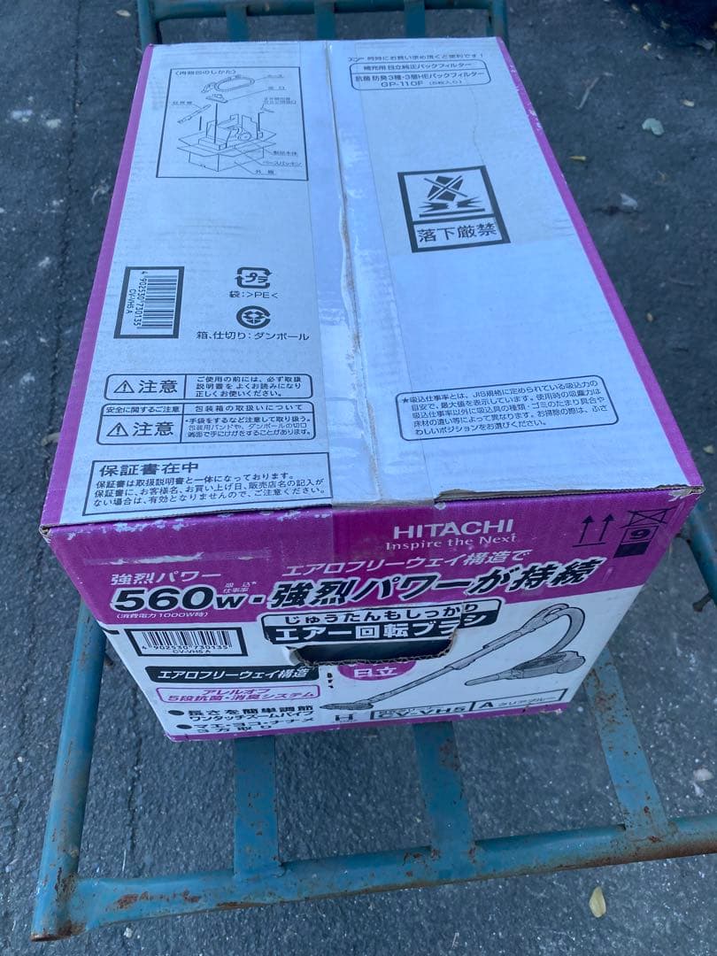 HITACHI 掃除機 CV-VH5