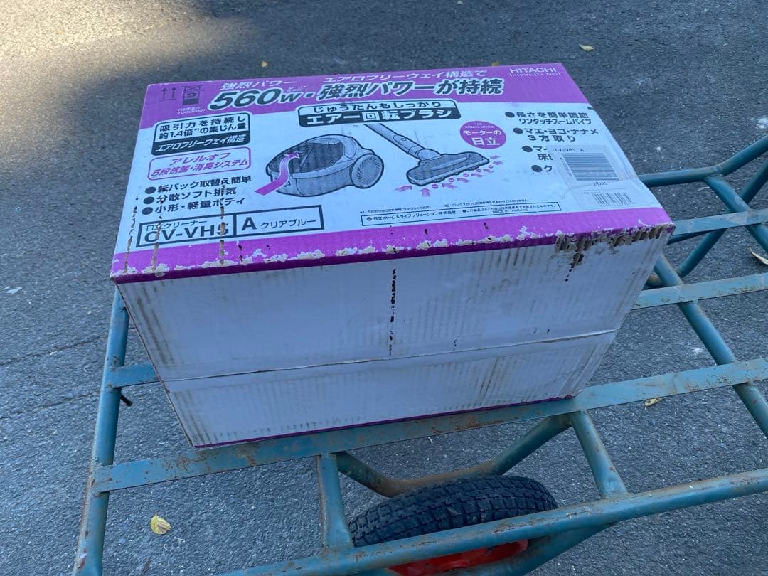 HITACHI 掃除機 CV-VH5