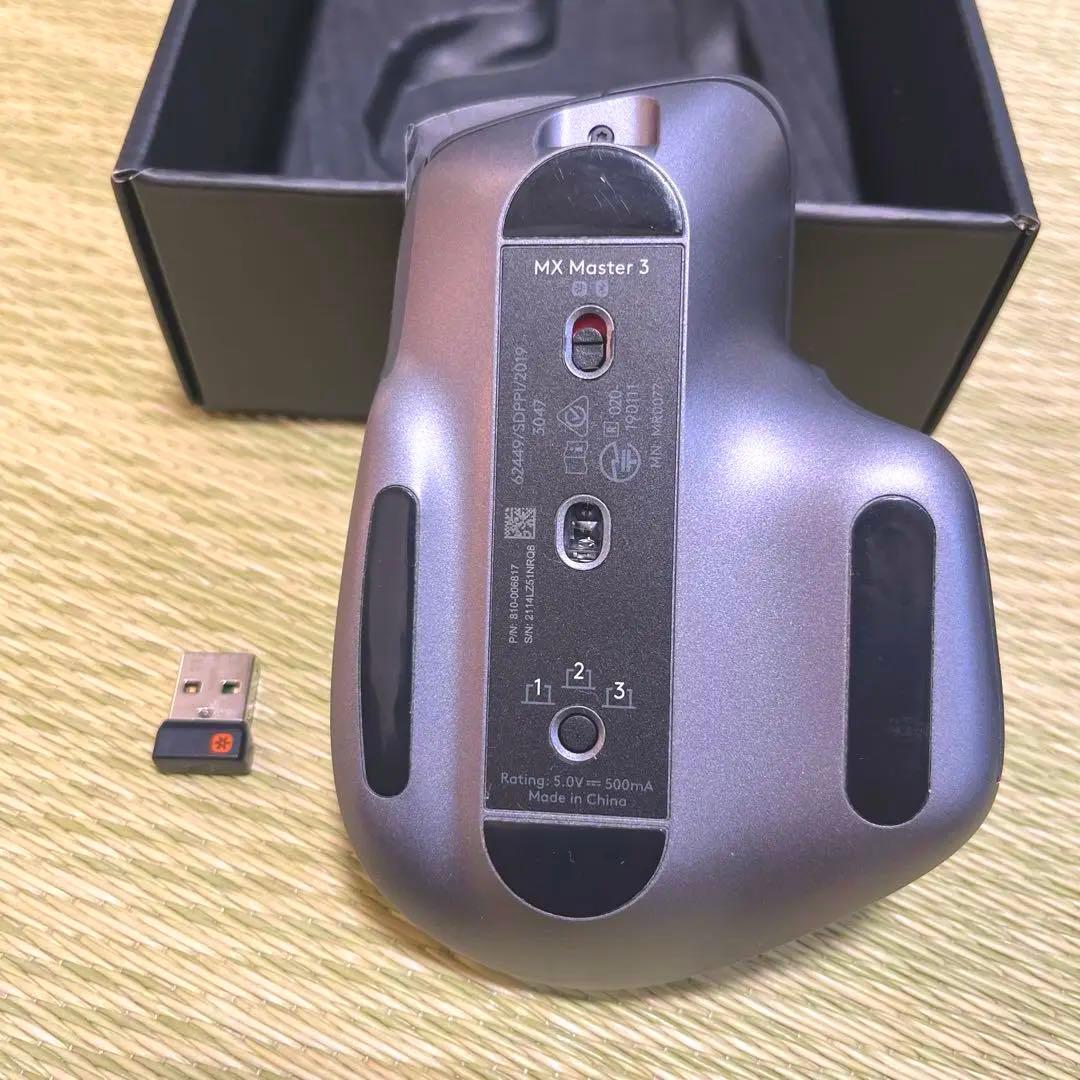 Logicool MX MASTER 3 ワイヤレスマウス