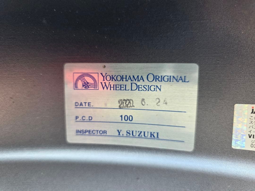 ADVAN TC-4 18インチ 9.5J +45 PCD100 5H