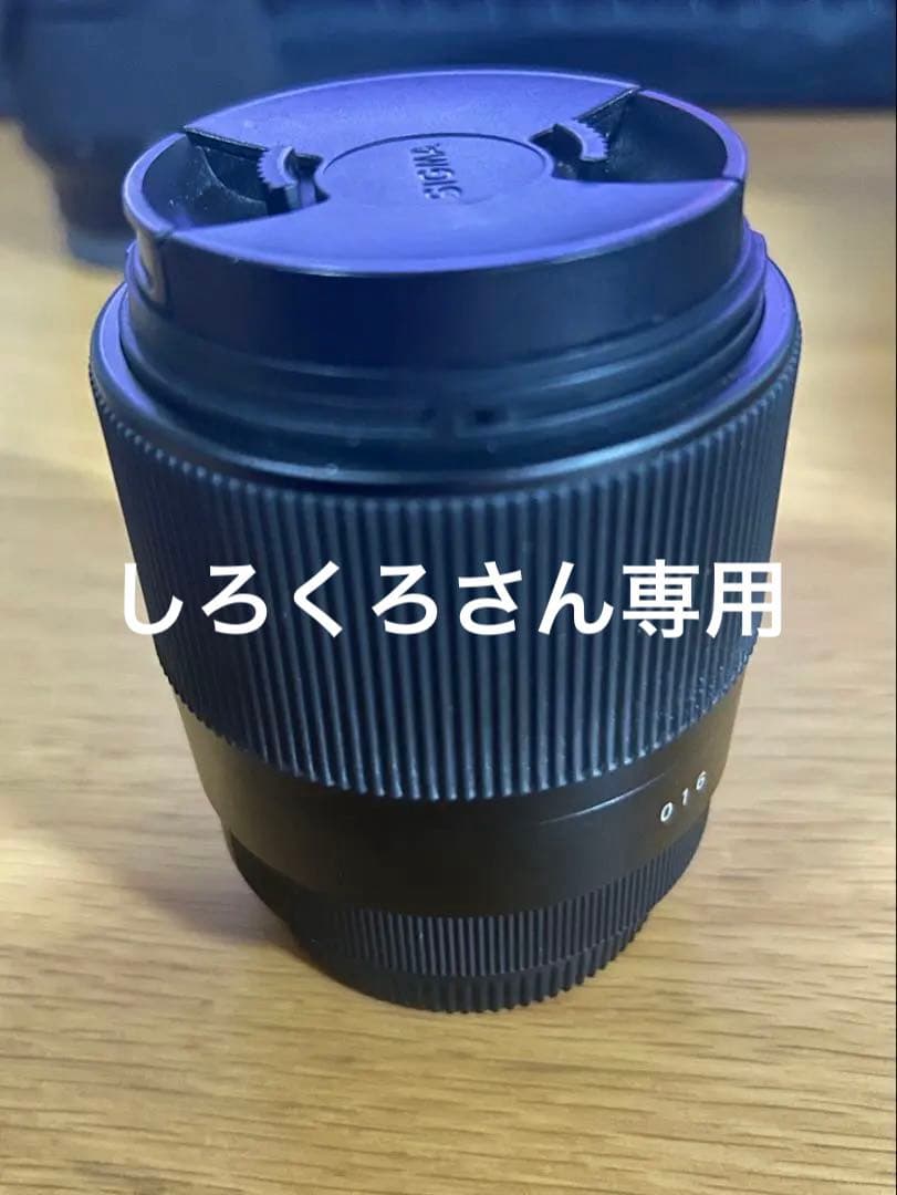 【しろくろさん専用】SIGMA 30mm F1.4 DC DN [MFT用]