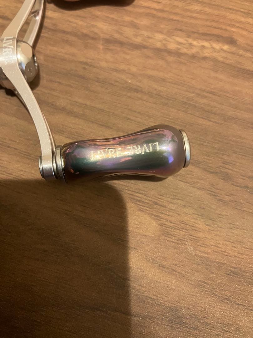 リブレ　ハンドル　ウイング72