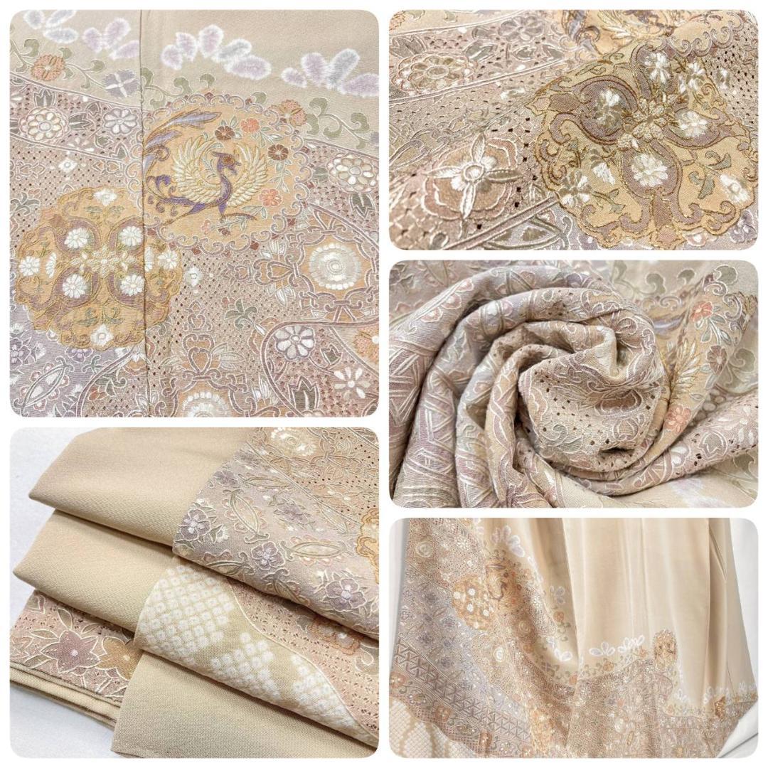 汕頭 蘇州 相良 総刺繍 中国三大 訪問着 袷 正絹 ベージュ クリーム1393