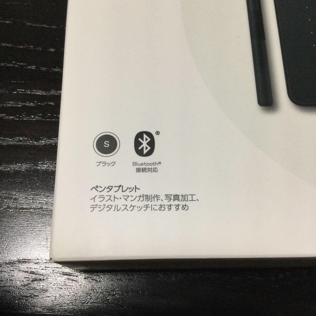 未開封新品　Wacom】Intuos CTL-4100WL/KO ペンタブレット