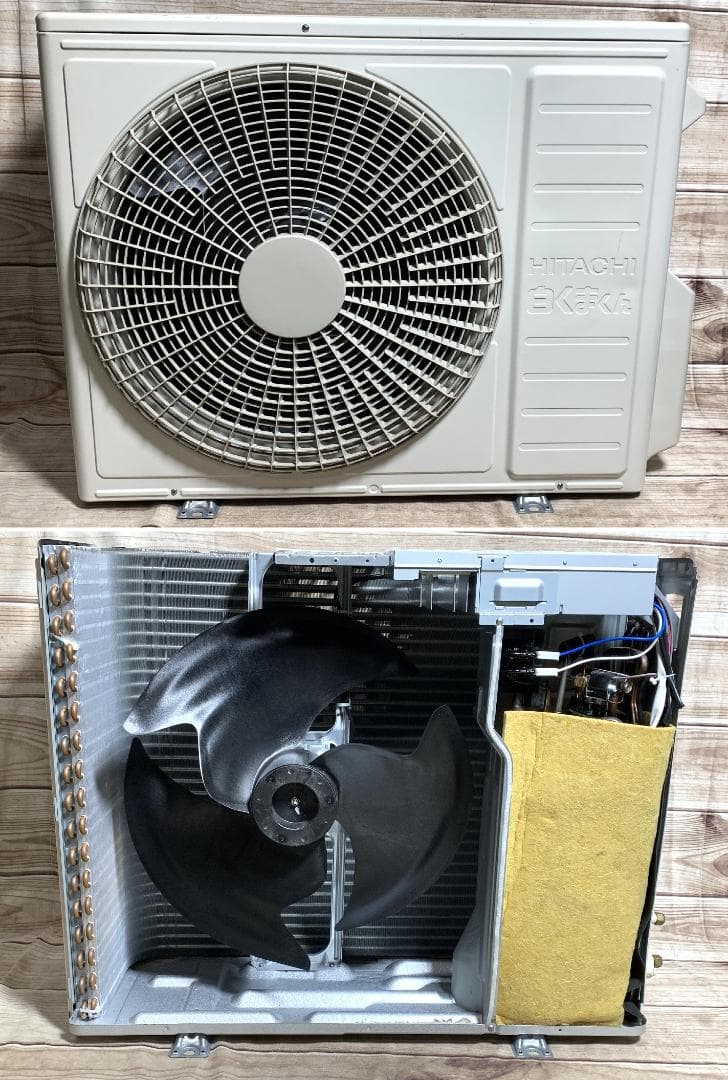 日立 23畳 5.6kw 200V AI お掃除 白くまくん RAS-X56L2