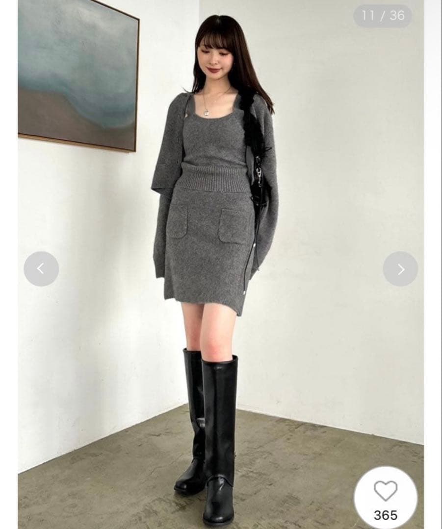 FRAY I.D ラクーンニットセットアップ