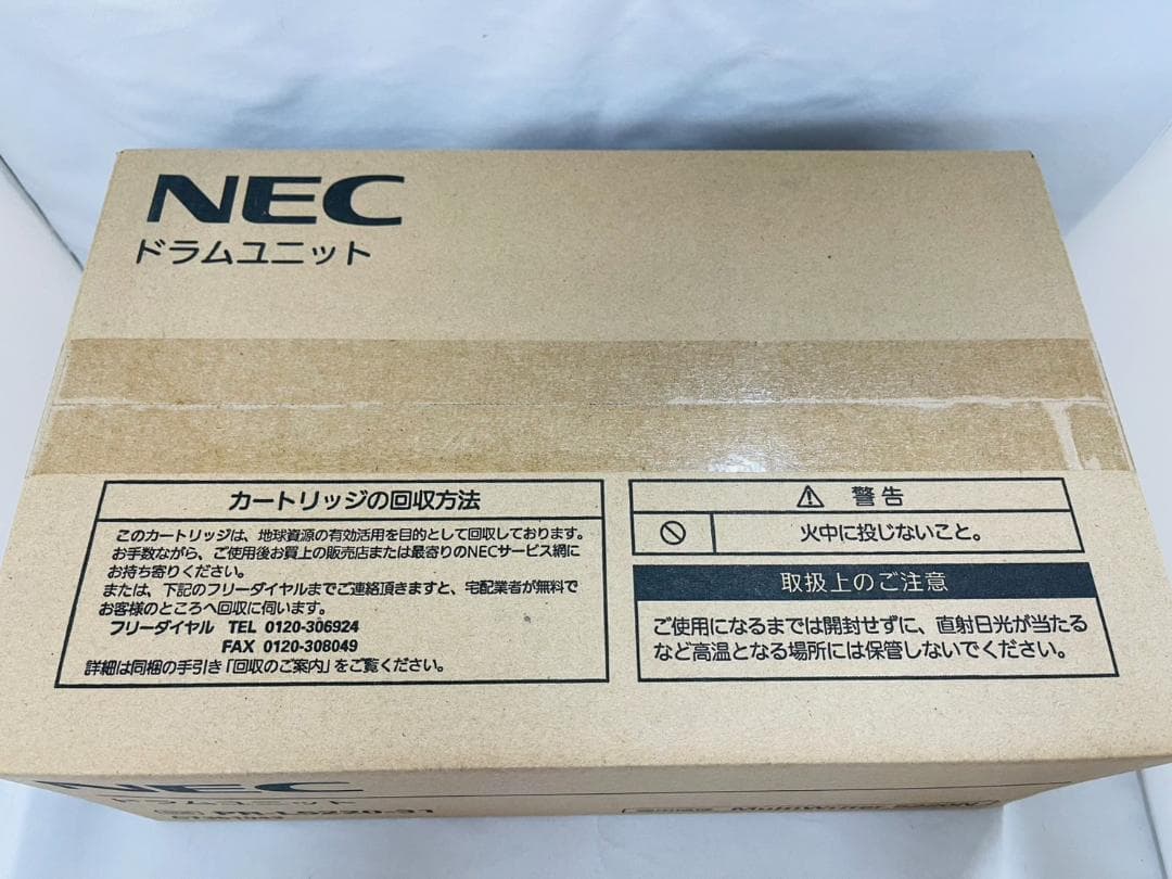 NEC ドラムユニット PR-L5220-31 ⑤