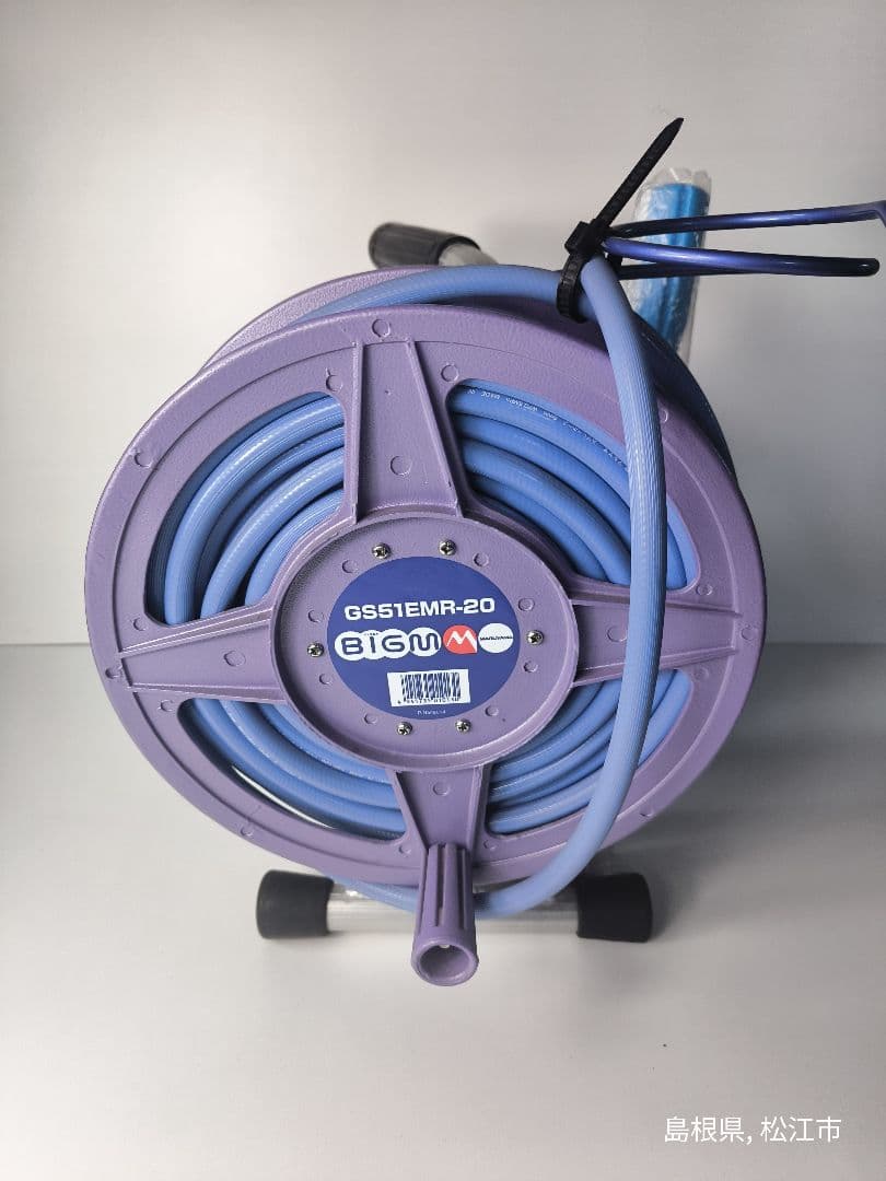 BIG-M 2サイクルエンジンセット動噴 マジックスタート GS51EMR-20