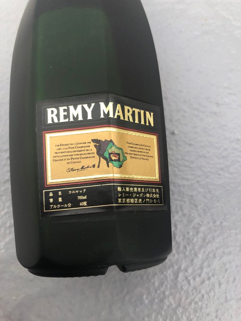 レミーマルタン　スペリオール　シャンパーニュ　コニャック　010