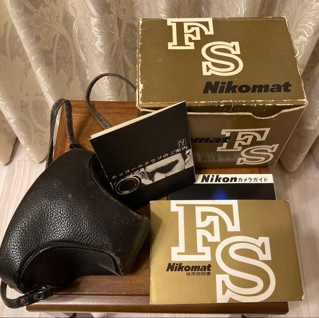 【希少】 Nikon Nikomat FS ニコマート NIKKOR-Hレンズ