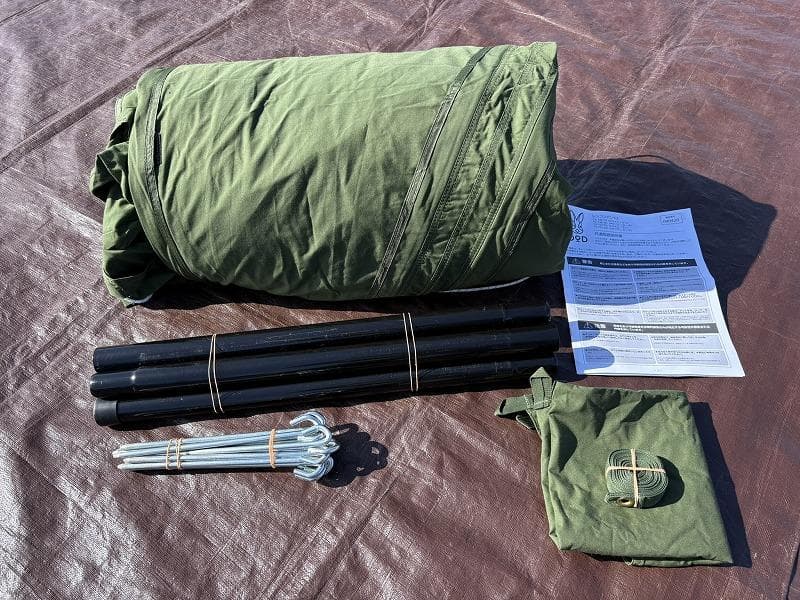 DOD レンコンテント 2M T3-736 カーキ