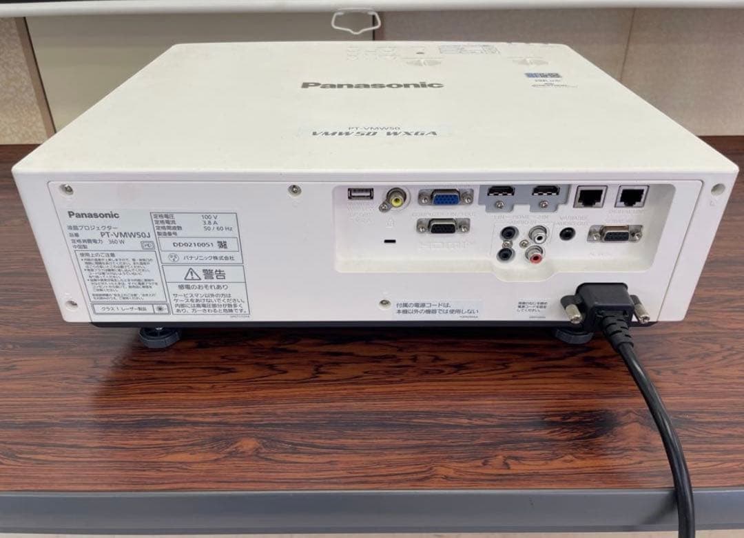 nakajimissile パナソニック 液晶プロジェクター 本体