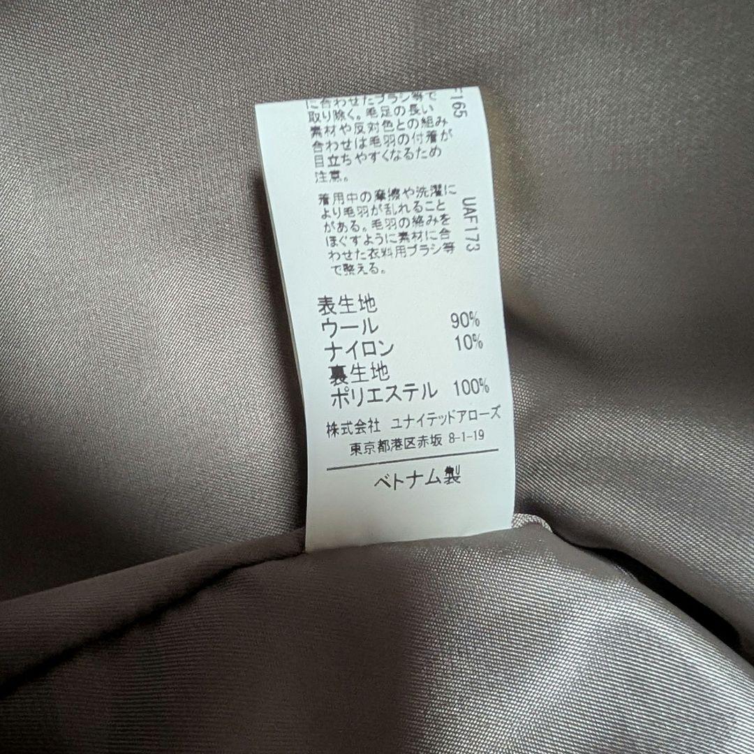 green label relaxing　ヴィクトリアンウールハーフコート　38