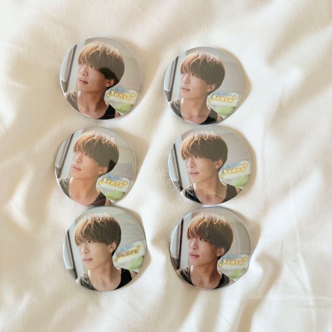 浦島坂田船　センラ　SENRA 缶バッジ　Brun 実写　4点　ホロ