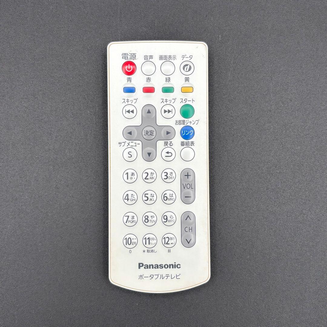 Panasonic VIERA SV-ME7000 防水ポータブルテレビ