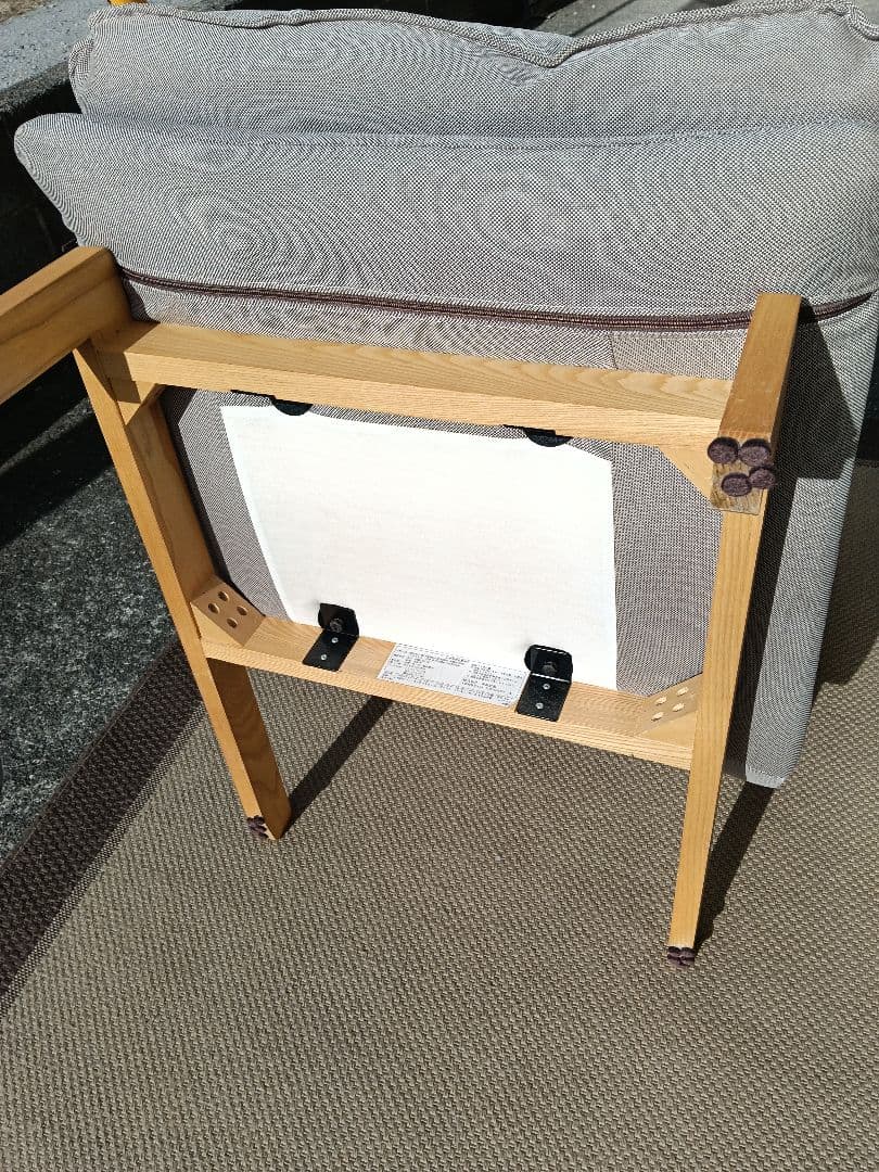 超美品 無印良品 ハイバック リクライニングソファ 無垢材 1P ①