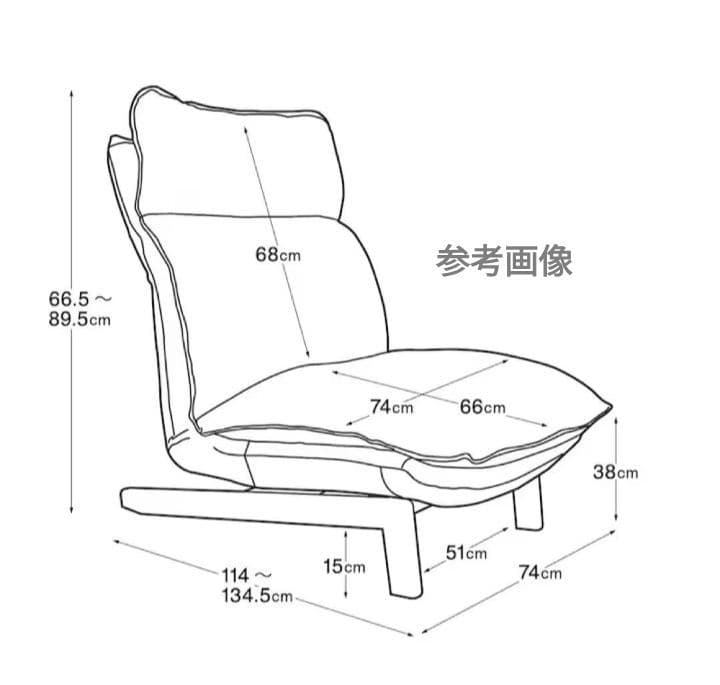 超美品 無印良品 ハイバック リクライニングソファ 無垢材 1P ①