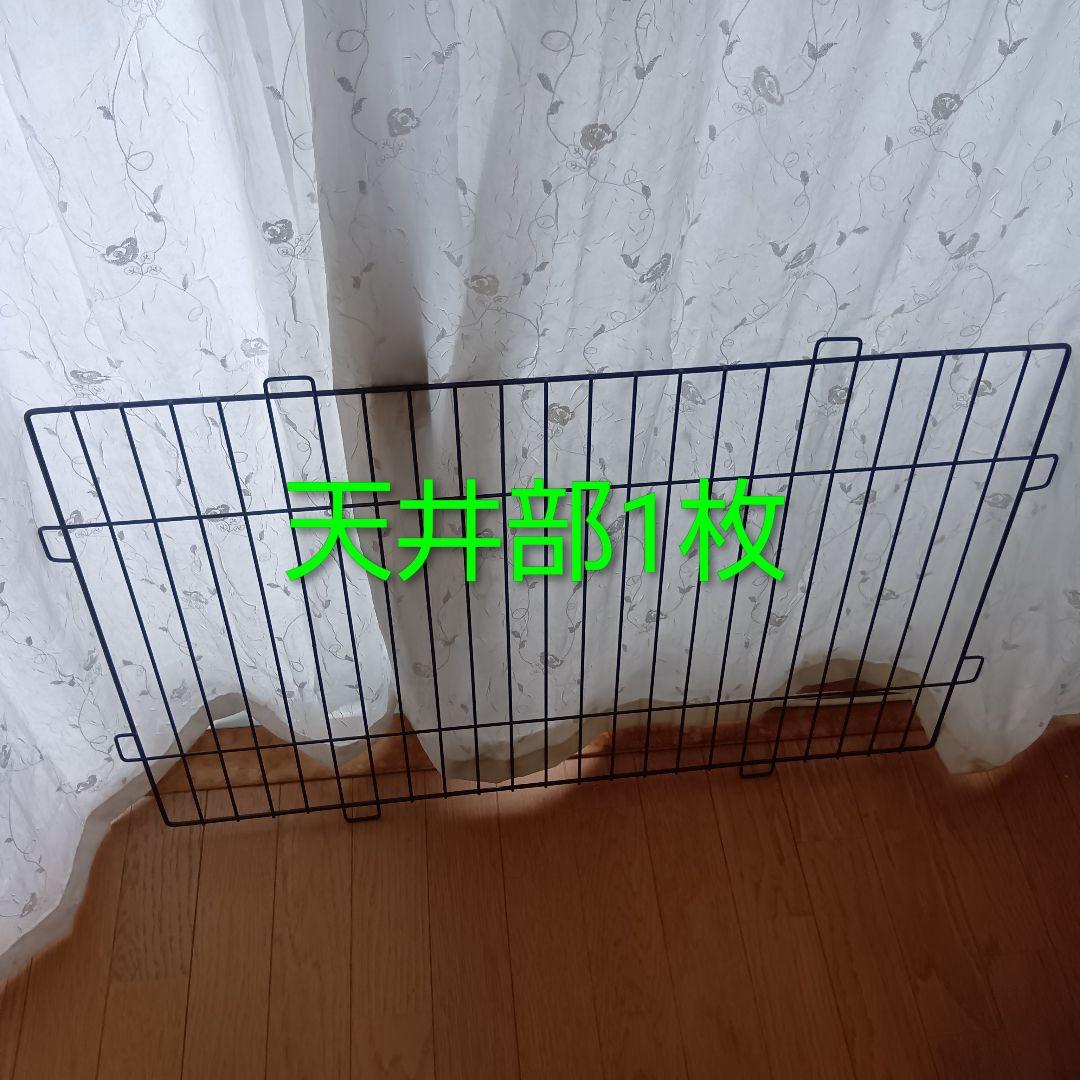 ボンビアルコン　ウッドワンサークルキャット2段