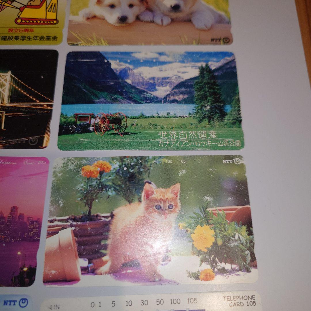 テレホンカードセット使用済　コカ・コーラ　 NTT 高知　瀬戸大橋他　22枚