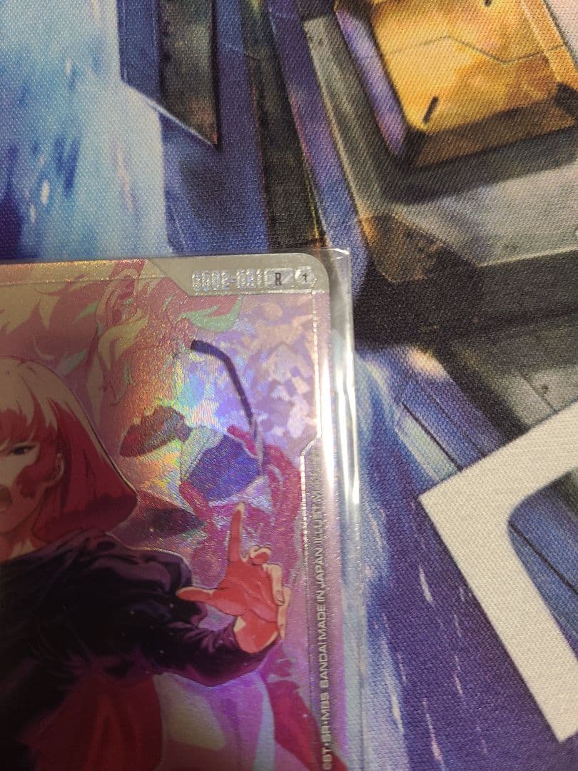 ハマーンカーン　ニュータイプチャレンジプロモ