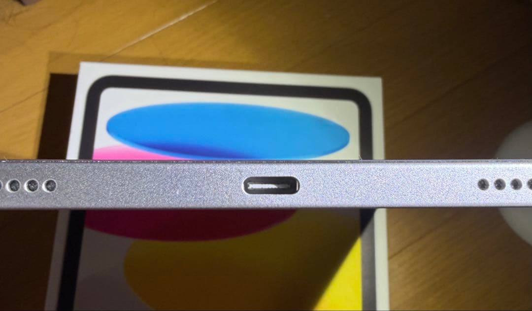 ケースフィルム付 iPad 10世代 バッテリー97%