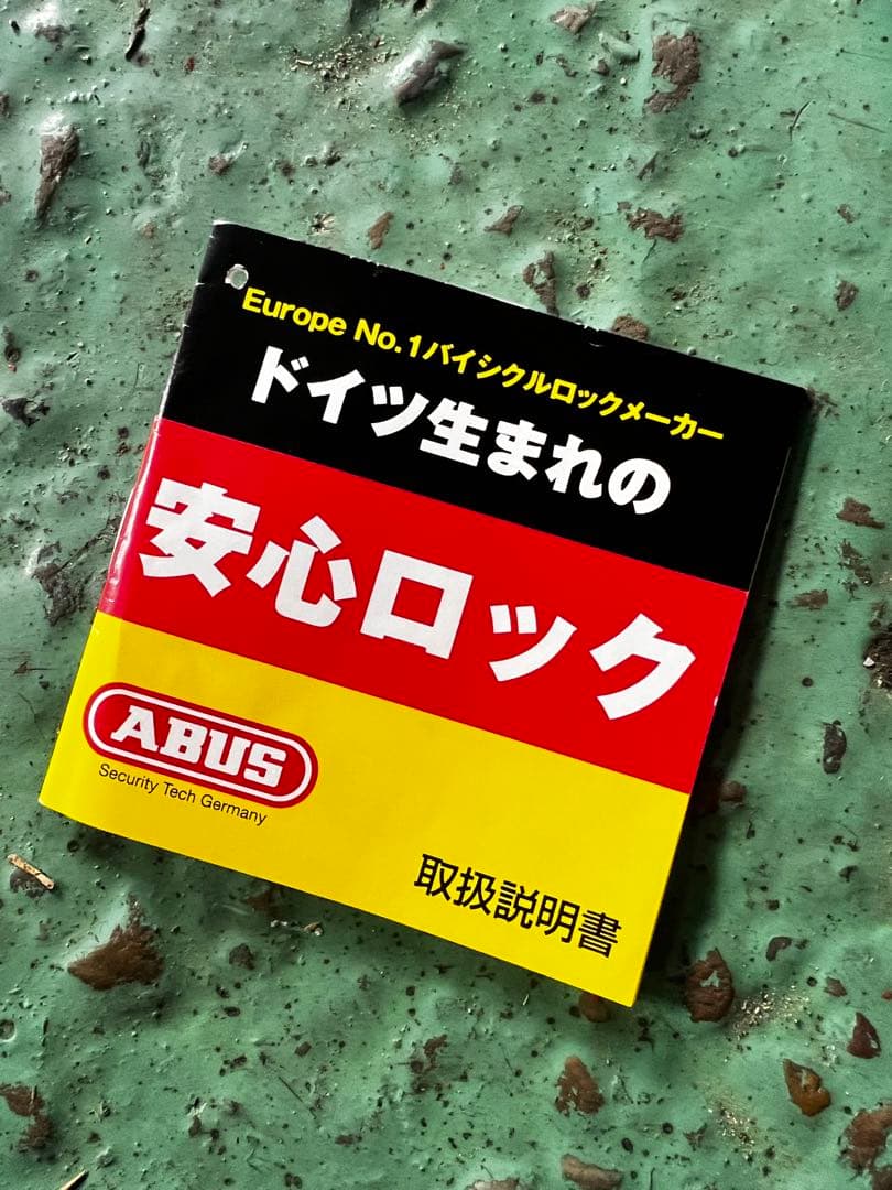 Specialized クロスバイク ブラック 未使用　ヘルメットセット　愛知発