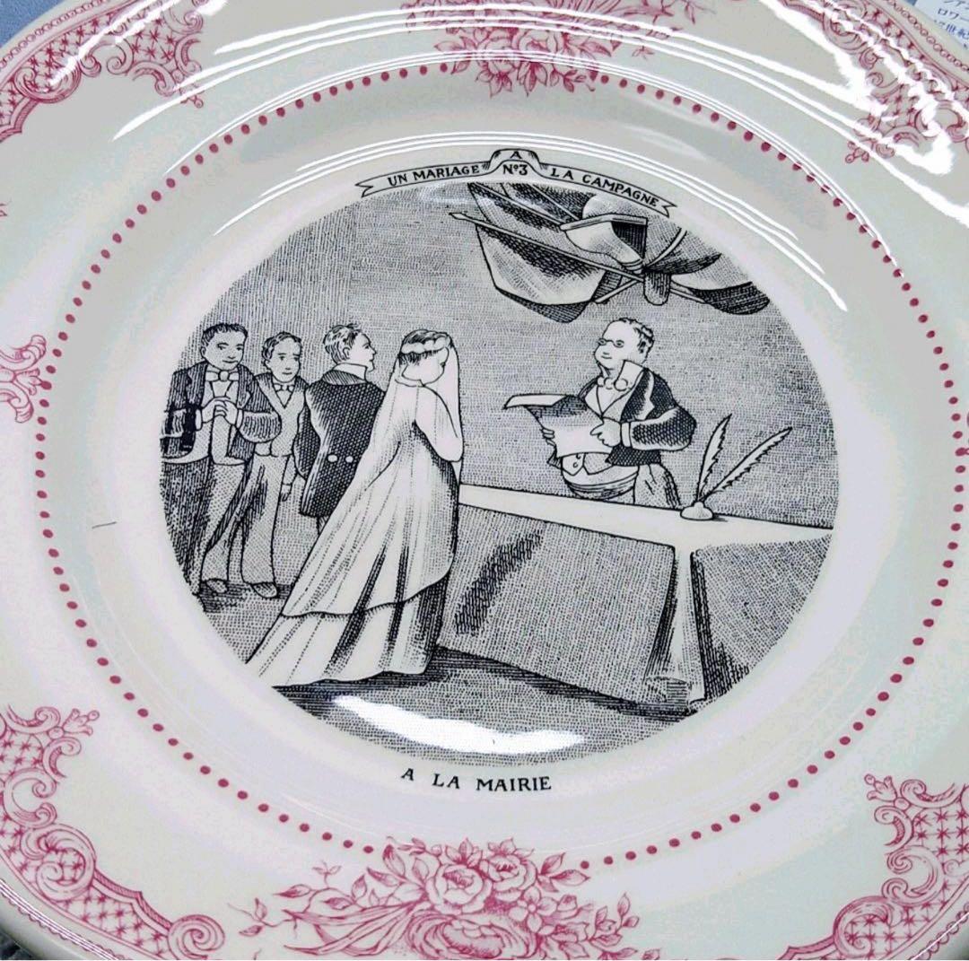 Gien ジアン　マリアージュ　ローズ　プレート6枚セット 未使用