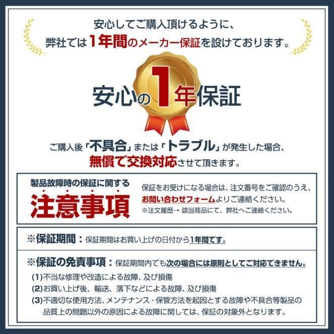 冷蔵庫 一人暮らし 冷凍冷蔵庫 2ドア 小型 90L 家庭用　ホワイト