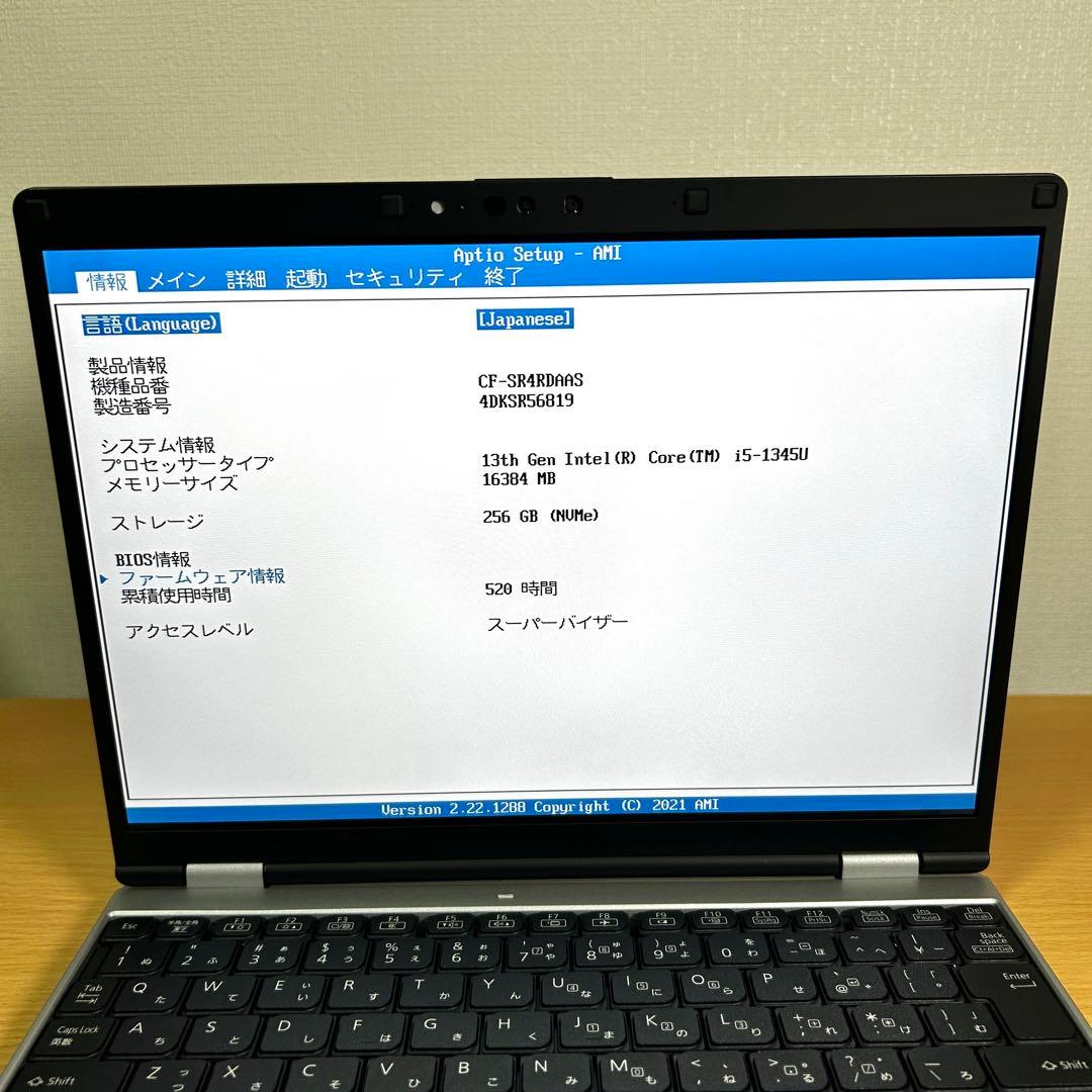 Windowsノート本体 Panasonic Let's note SR4 CF-SR4RDAAS FHD