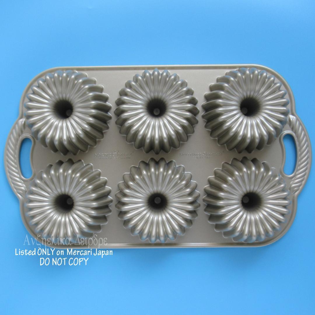 ★ノルディックウェア　ブリリアンス　Brilliance Pan　NORDIC