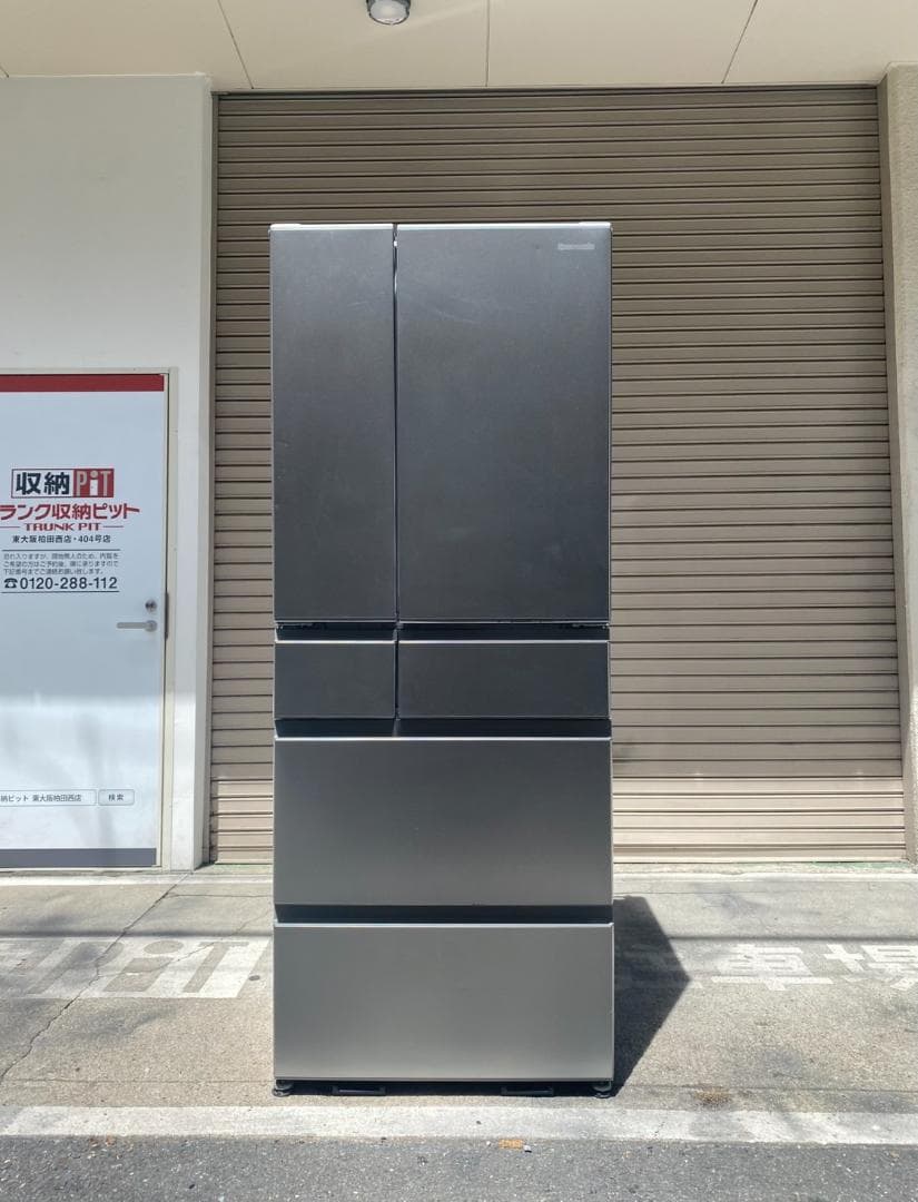 A628♠️パナソニック 大型冷蔵庫 483L「NR-F486MEX-S」