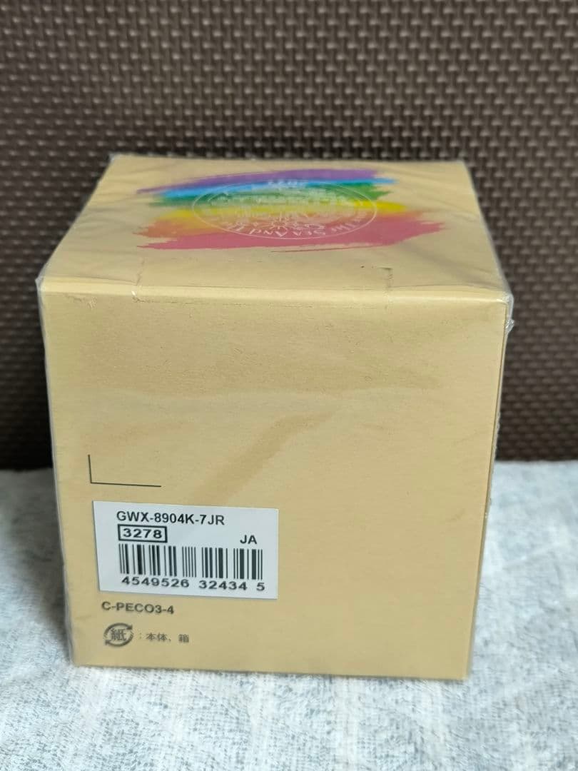 新品　未使用 G-SHOCK GWX-8904K イルクジ 電波ソーラー