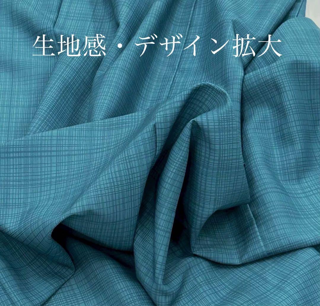 浴衣　夏　単衣着物　ターコイズ　吸湿速乾　麻帯　麻100% 2点セット0704⑥