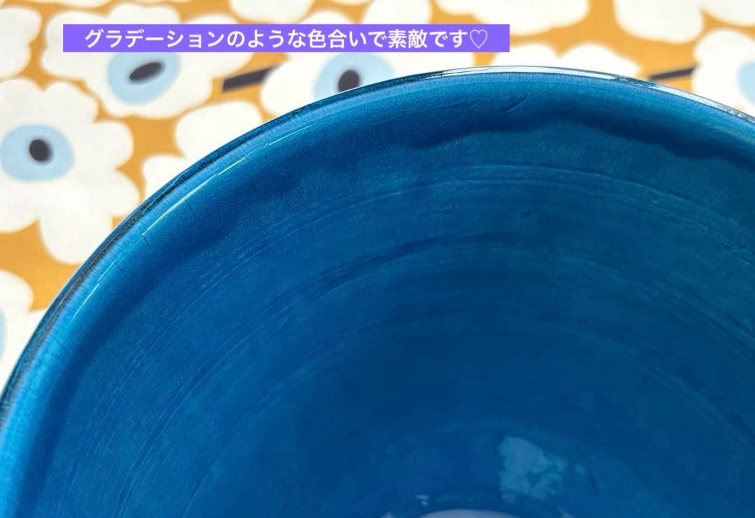 SALE✩.*˚ビンテージ風イタリア製 FLAVIA MONTELUPO鉢カバー