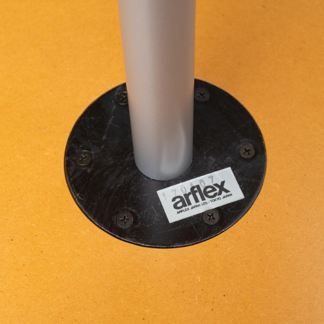 arflex アルフレックス pepe ペペ サイドテーブル