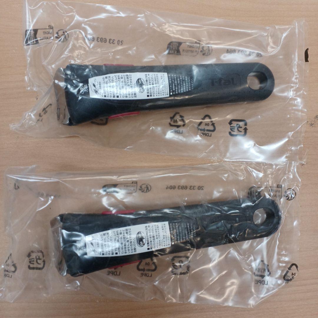 か*ま様 ティファール インジニオ·ネオ フレンチロースト フレンチロースト