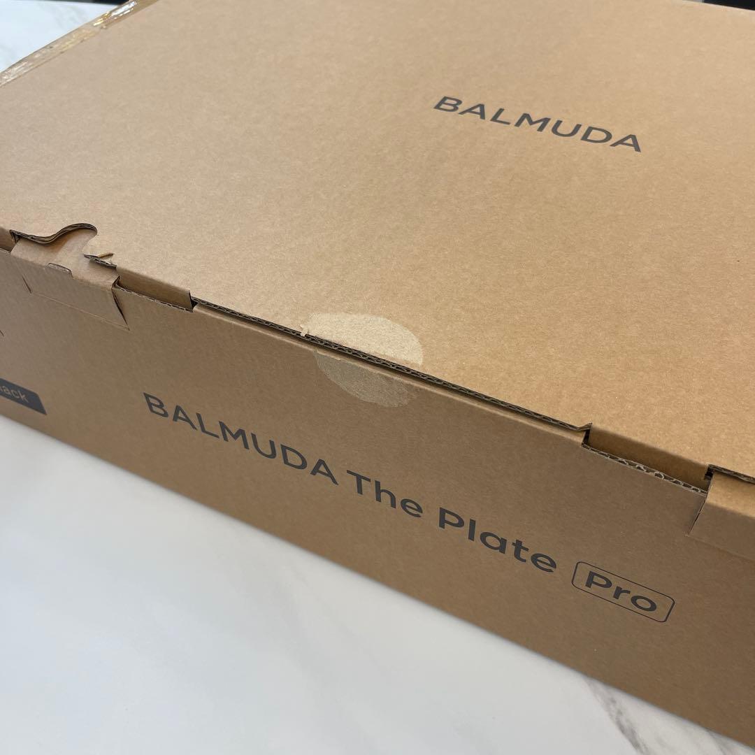 バルミューダ ホットプレート BALMUDA The Plate Pro 未使用