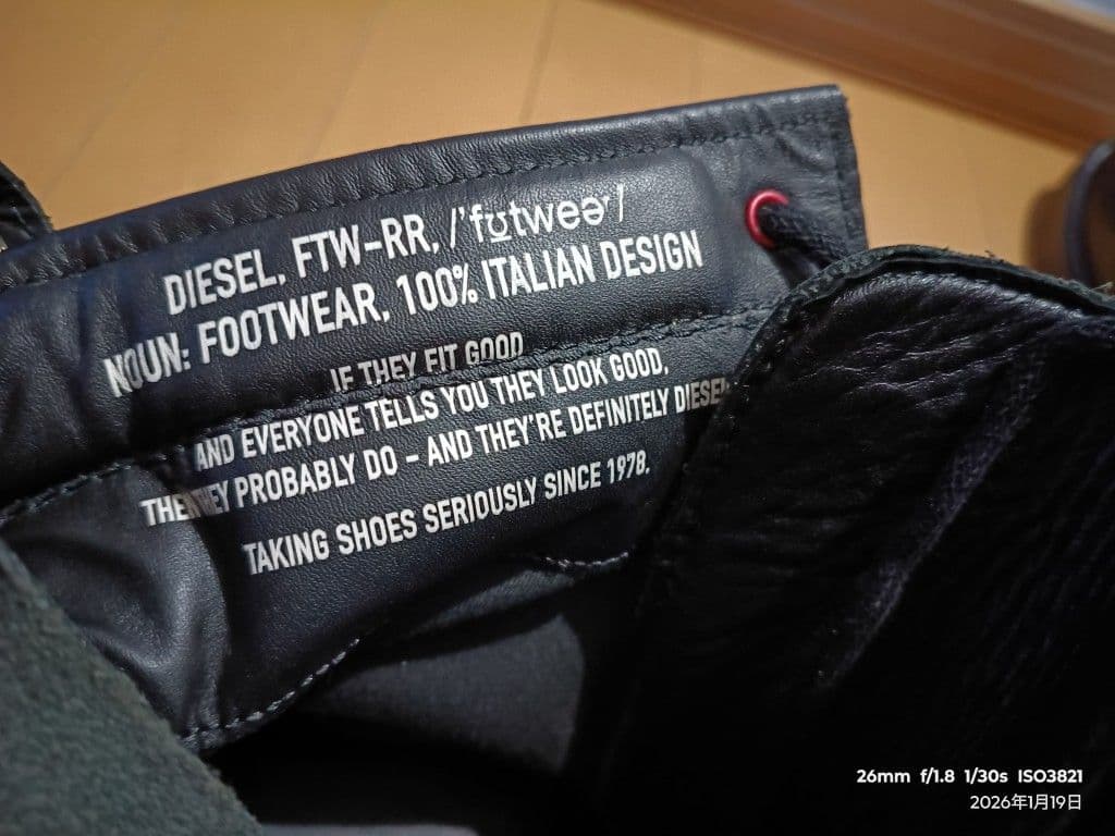 k*k様 DIESEL レースアップブーツ 44 ブラック