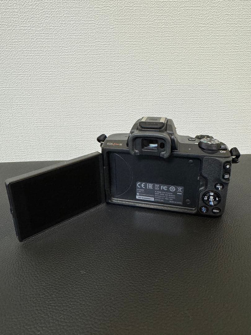 Canon EOS Kiss M 本体 + 望遠レンズ セット