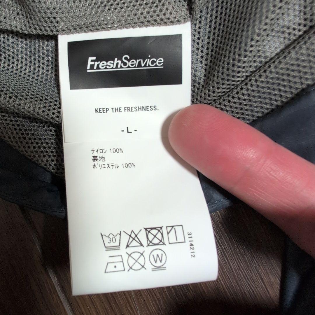 トップス FreshService PERTEX REISSUE VEST