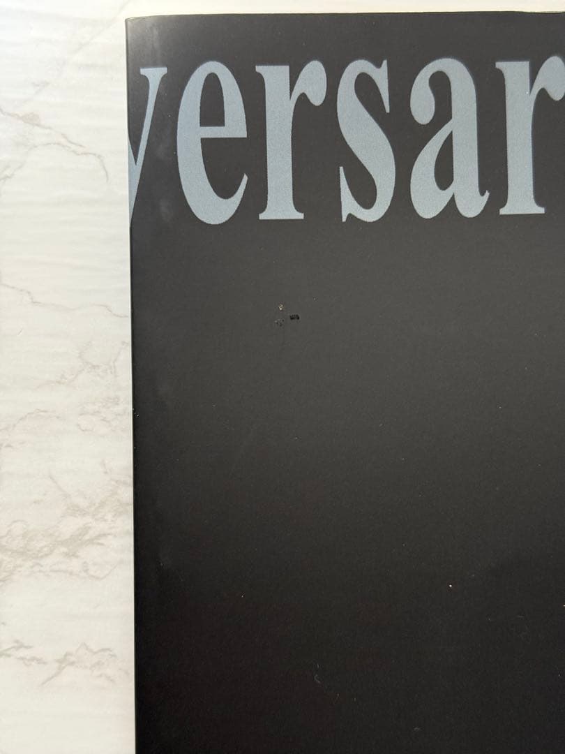 森博嗣 PRAMM10 10周年記念本（初版）