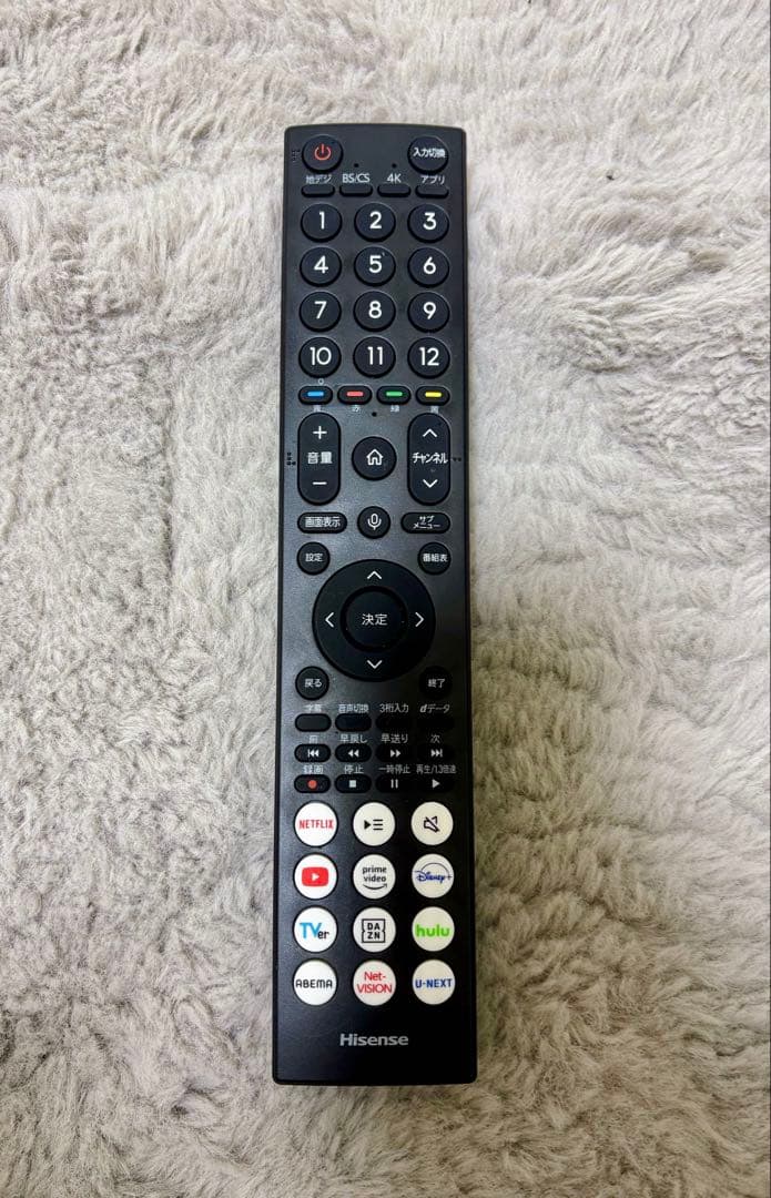 Hisense 55型 Mini LED量子ドット テレビ 55U8K