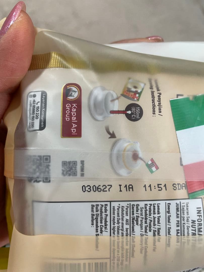 コーヒー　kopi susu halal セット